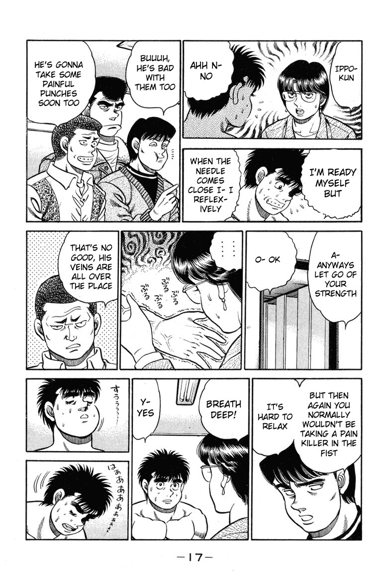 Hajime no Ippo Chapter 97 16